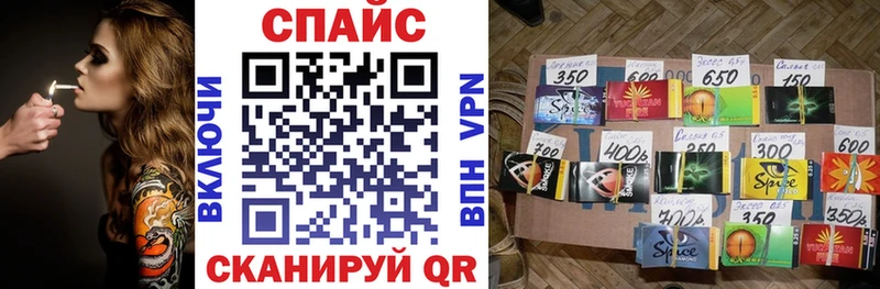 Бутират BDO  закладка  мега вход  Хабаровск 