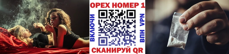 закладки  Хабаровск  КОКАИН 98% 