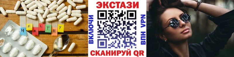 ЭКСТАЗИ Punisher  Хабаровск 