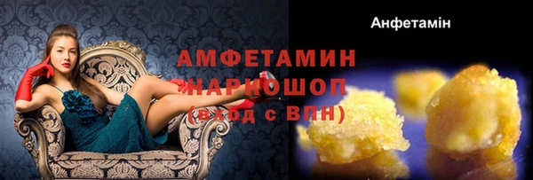 твердый Навашино