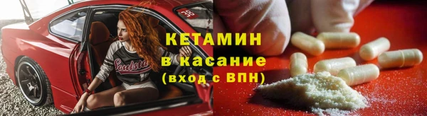 прущая мука Нефтекумск