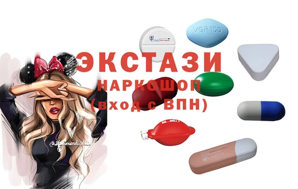 прущая мука Нефтекумск