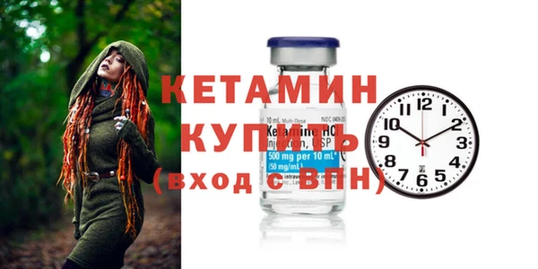 крисы Нея