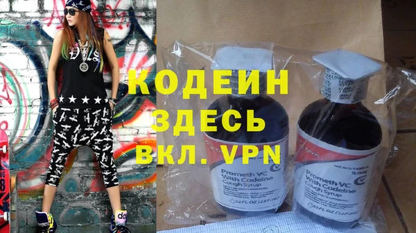 гидропоника Надым