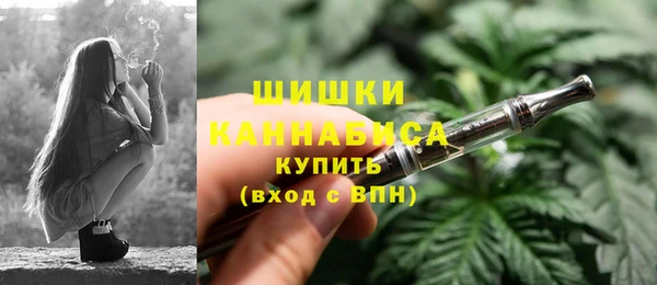твердый Навашино