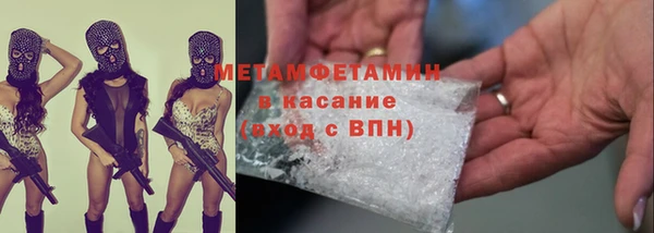 jwh Анжеро-Судженск