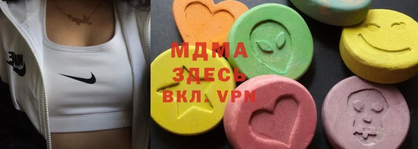 твердый Навашино