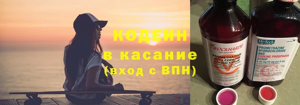 mdma Анива