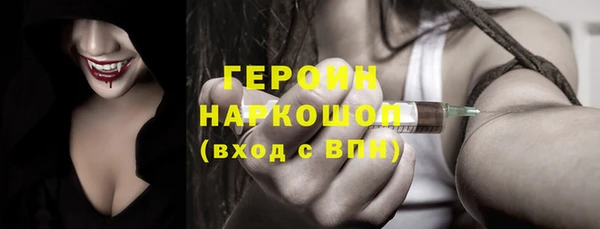 крисы Нея