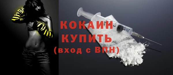 ПСИЛОЦИБИНОВЫЕ ГРИБЫ Нефтегорск