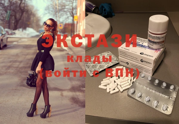 мефедрон VHQ Наволоки