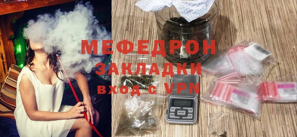 гидропоника Надым