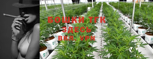 прущая мука Нефтекумск