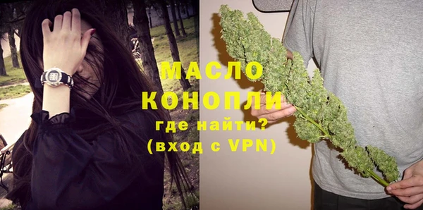 крисы Нея