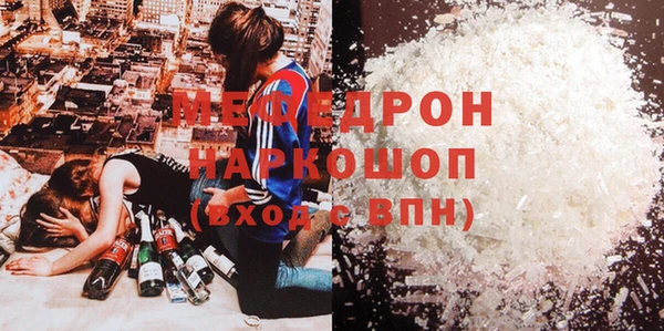 крисы Нея