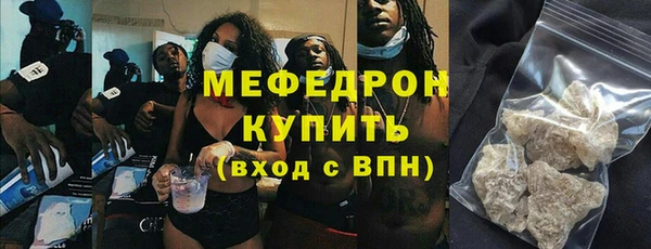 гидропоника Надым
