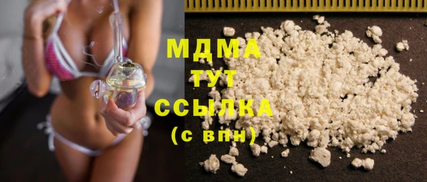 прущая мука Нефтекумск