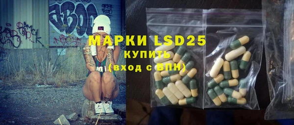 крисы Нея