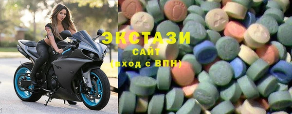 мефедрон VHQ Наволоки