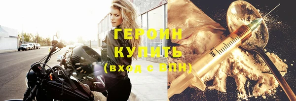 крисы Нея