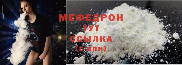 ПСИЛОЦИБИНОВЫЕ ГРИБЫ Нефтегорск