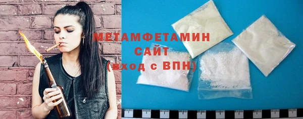 крисы Нея
