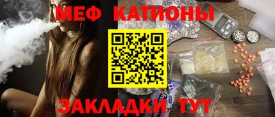 mdma Апшеронск