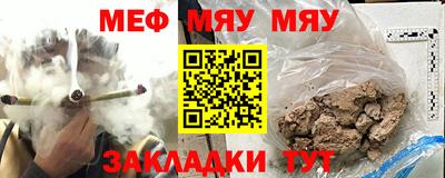 MDMA Гусев