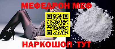 MDMA Гусев