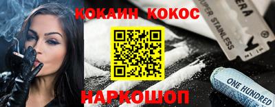 mdma Апшеронск