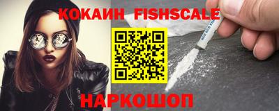 эйфоретик Апрелевка