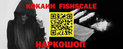 мефедрон мука Аргун