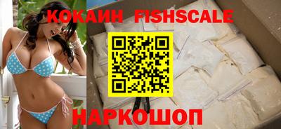 эйфоретик Апрелевка