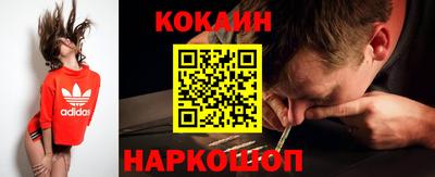 MDMA Гусев