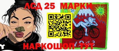 каннабис Гусь-Хрустальный