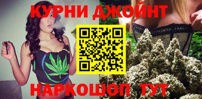 эйфоретик Апрелевка