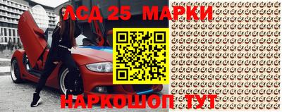 mdma Апшеронск