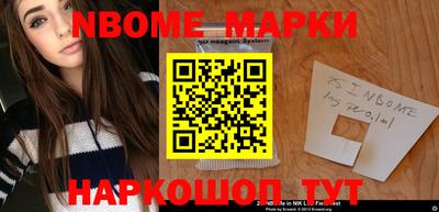 мефедрон мука Аргун