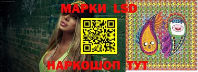 MDMA Гусев