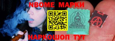 каннабис Гусь-Хрустальный