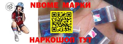 mdma Апшеронск