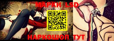 mdma Апшеронск