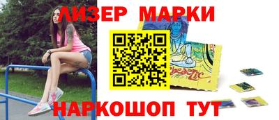 каннабис Гусь-Хрустальный