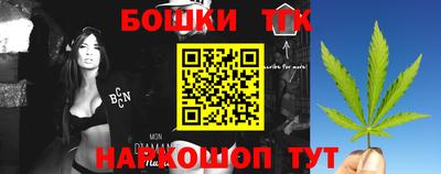 MDMA Гусев