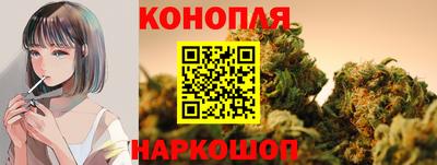 каннабис Гусь-Хрустальный