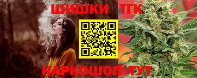MDMA Гусев