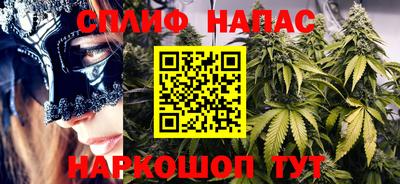 каннабис Гусь-Хрустальный