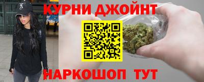 MDMA Гусев