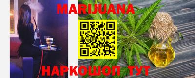 mdma Апшеронск