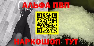 MDMA Гусев